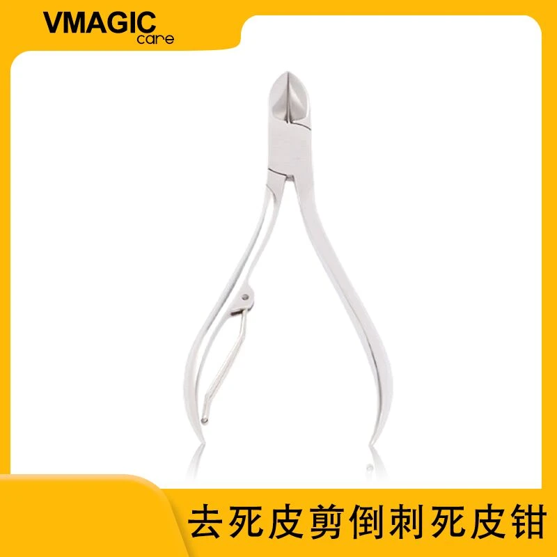 Vmagic去死皮剪倒刺手指角质鹰嘴甲沟钳高级美甲专业工具去死皮钳
