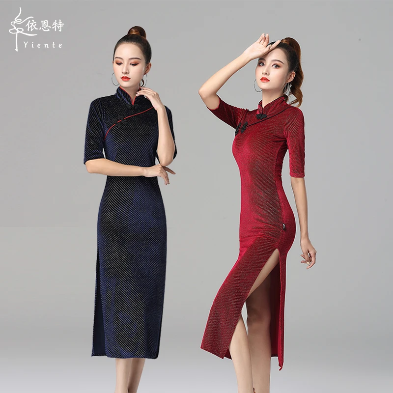 拉丁舞旗袍裙女成人高端舞蹈服高开叉专业舞服伦巴舞古典舞演出服