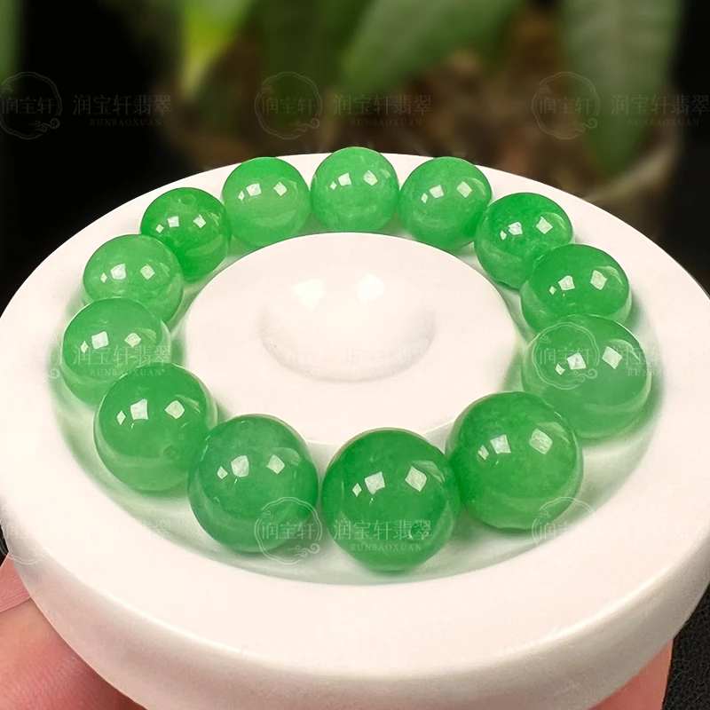 绿卡11+翡翠散珠一颗/多样性发货