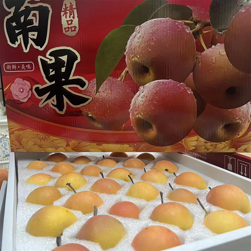 红南果梨鞍山特产皮薄肉厚水足好吃多汁美味中果大果酸甜新鲜精品