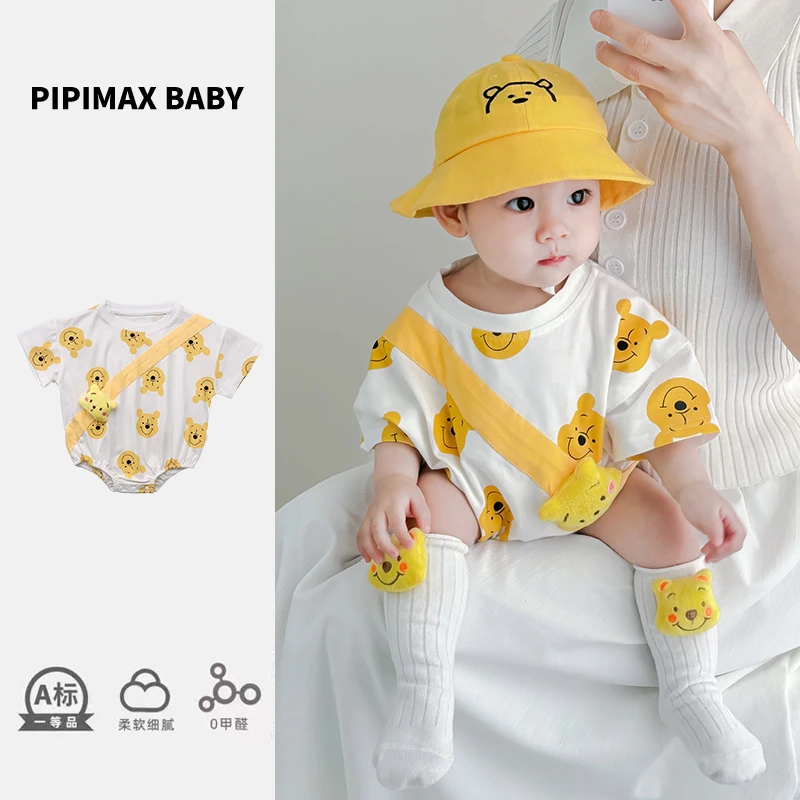 pipimax婴儿小熊连体衣服夏季天装男女宝宝超萌韩系ins包屁哈衣