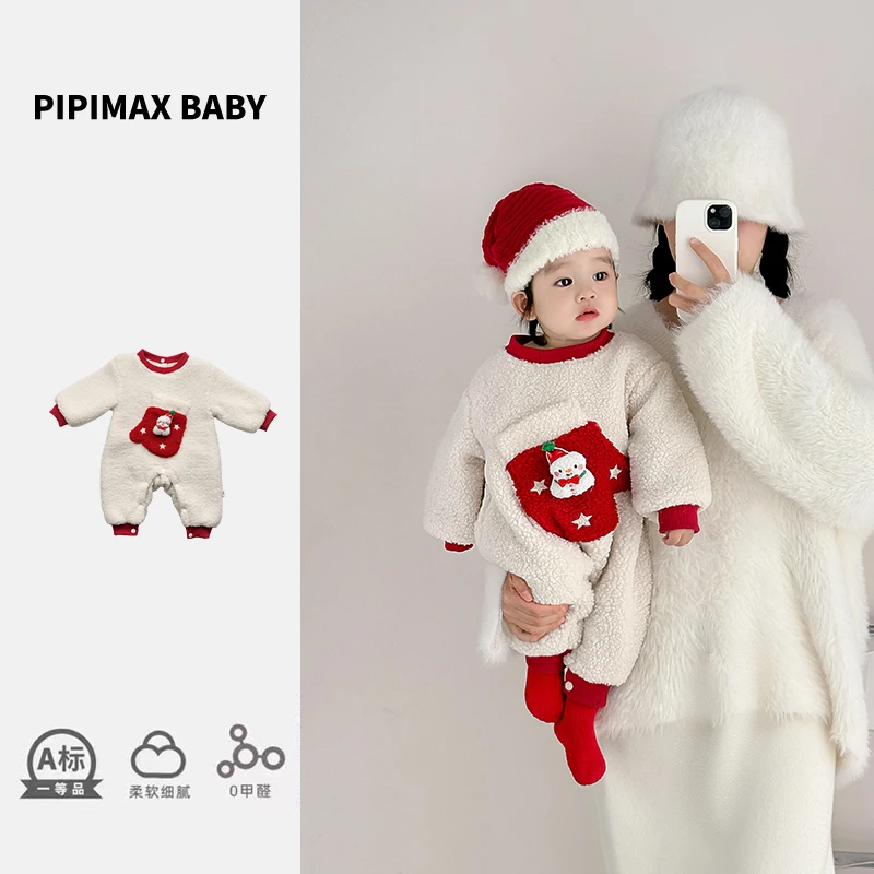 pipimax婴儿圣诞衣服手套连体衣秋冬季装男女宝宝外出穿抱衣哈衣