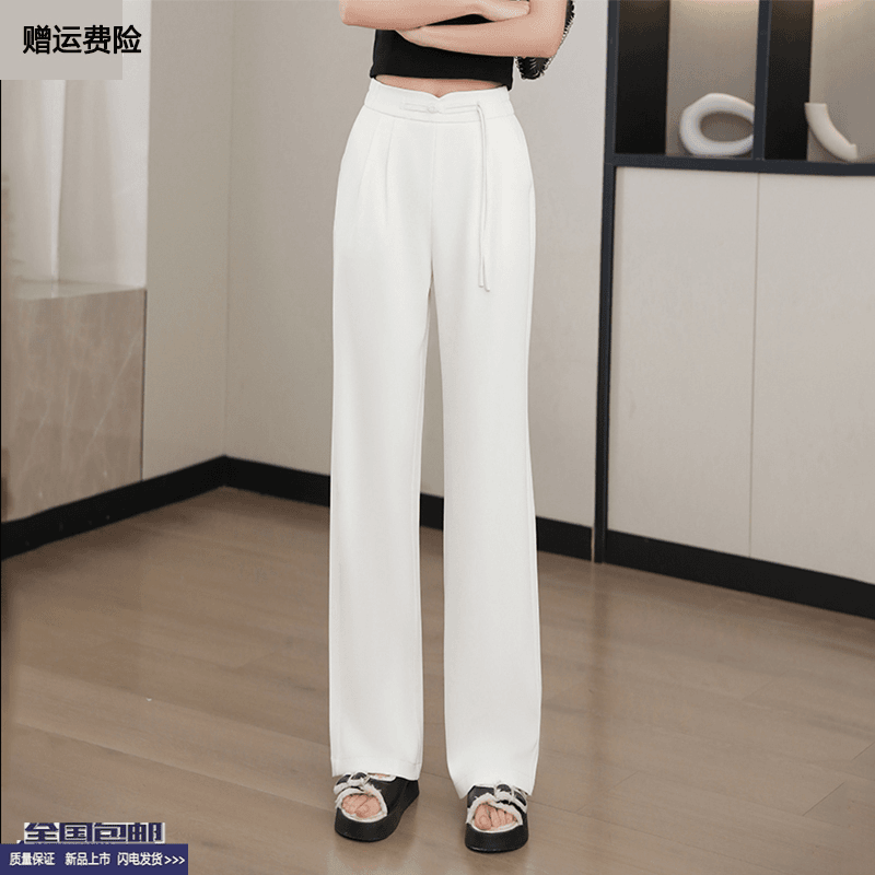 爆款2024夏季垂感直筒裤薄款女装时尚高腰窄版休闲新品阔腿裤2802