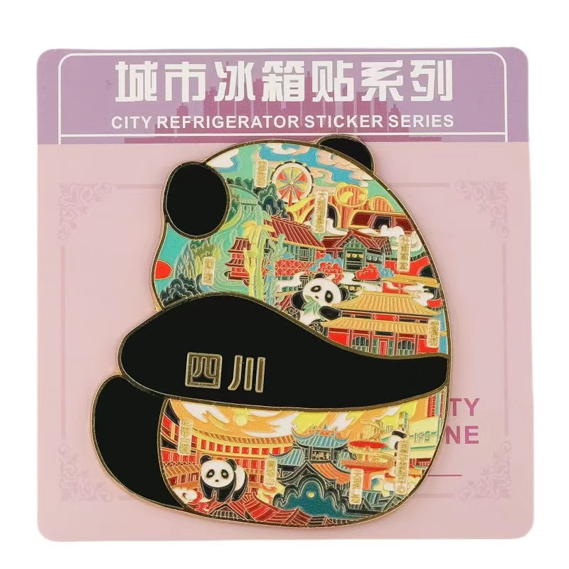 （直播）城市磁吸金属珐琅浮雕冰箱贴摆件潮玩立体文创