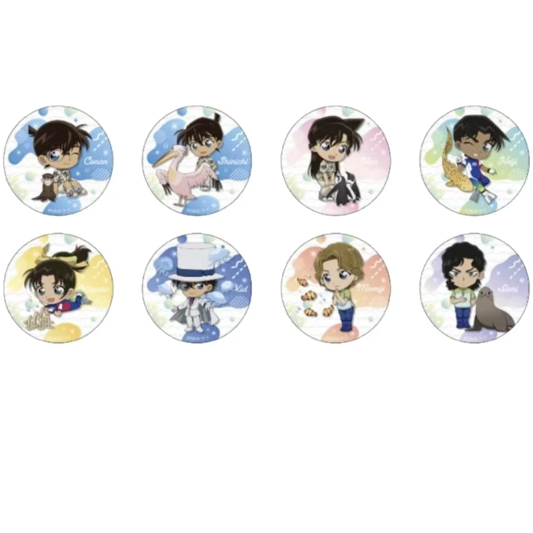 【可许愿】名侦探柯南水族馆吧唧【默认代拆】【未成年禁止下单】