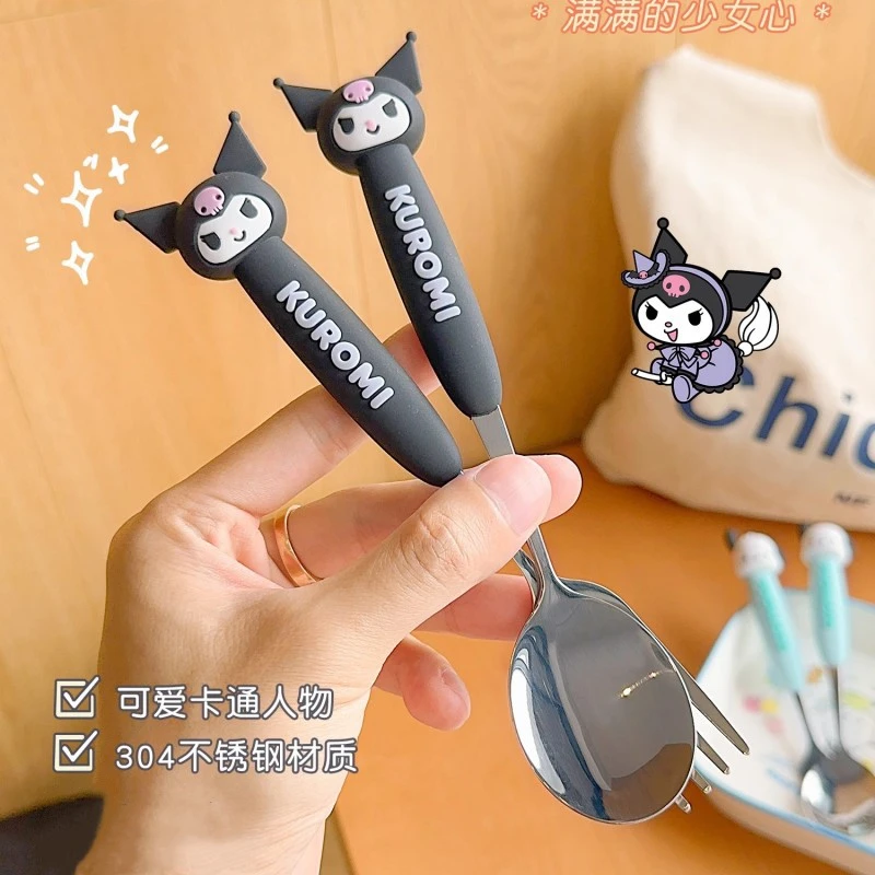 三丽鸥勺子304不锈钢家用高颜值儿童小勺叉套装可爱精致高档便携