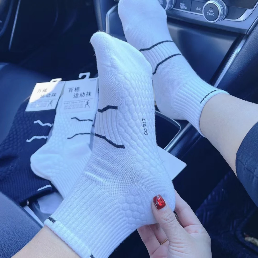 新款百棉按摩底艾草香薰运动情侣袜
