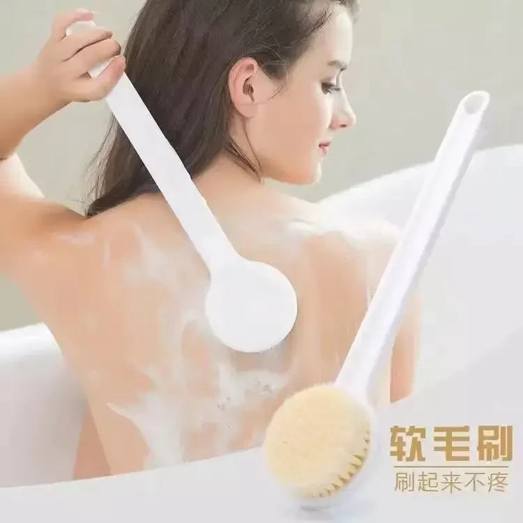 【抢!沐浴4件套】长柄洗澡刷软毛沐浴刷搓背不求人浴室懒人搓澡神器