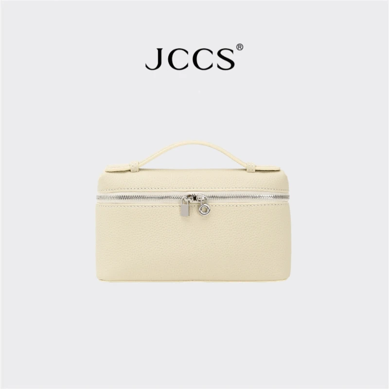 JCCS/LP包 L19饭盒包piana真皮女包单肩斜挎手提包化妆包 J2528