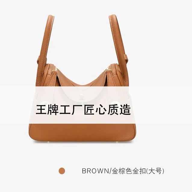 【真皮手袋】D001 质感真皮医生包单肩手提斜挎大容量时尚轻奢女包