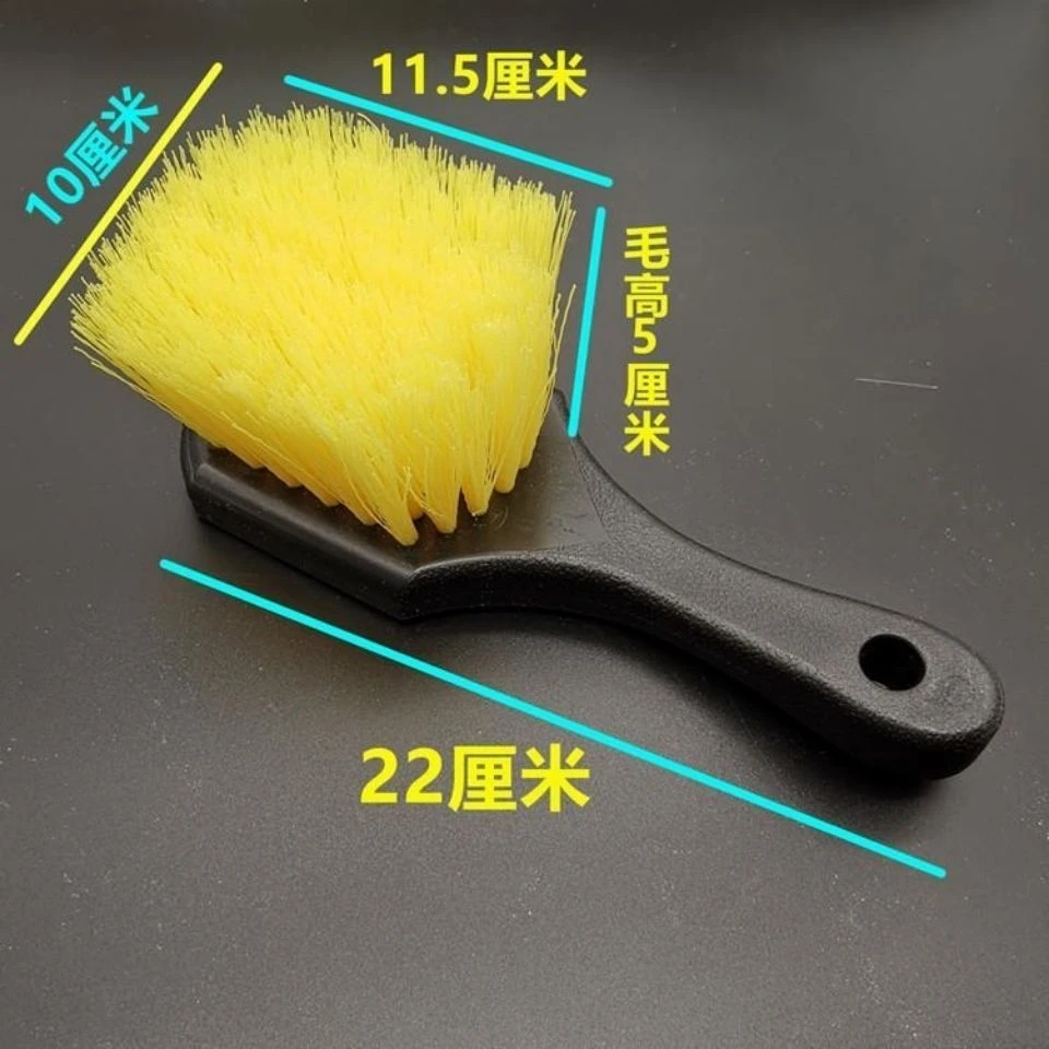 家电清洗专用刷 洗衣机刷子底盘凹槽刷长毛粗毛大毛刷刷洗去污