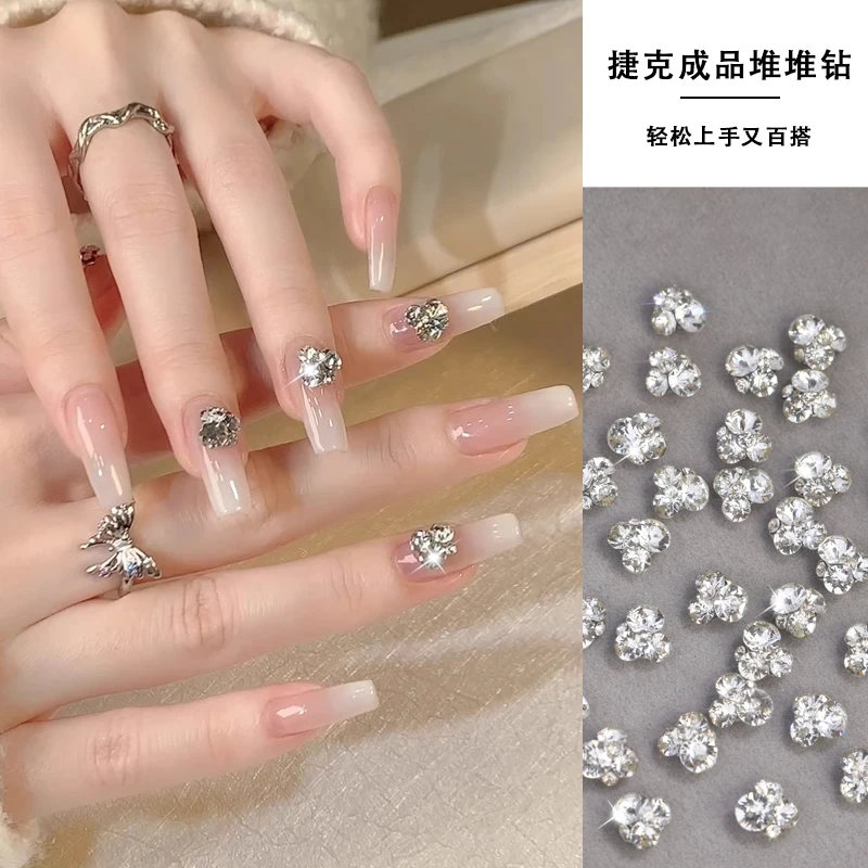 WW美甲钻饰品 捷克堆堆钻 尖底K9堆堆钻 指甲装饰美甲贴片精致