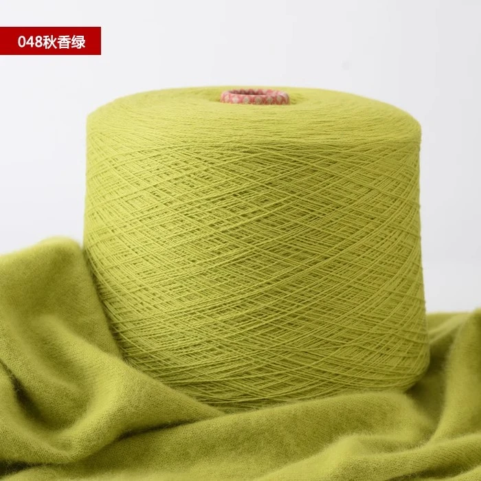 【151-200号】手工编织纱线