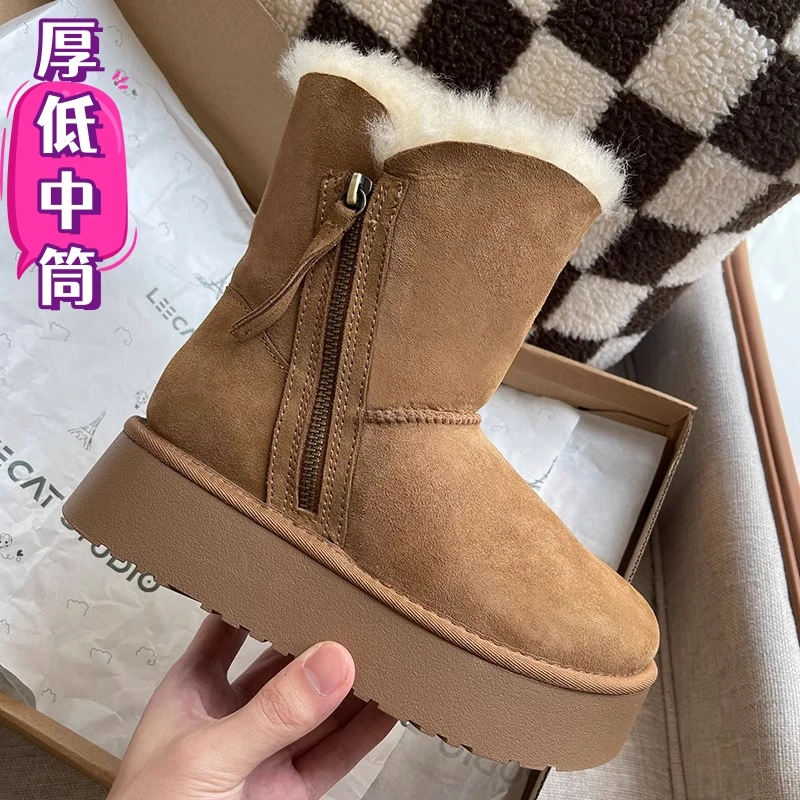 红蜻蜓牌增高厚底雪地靴女2023新款冬季皮毛一体加绒加厚棉鞋东北