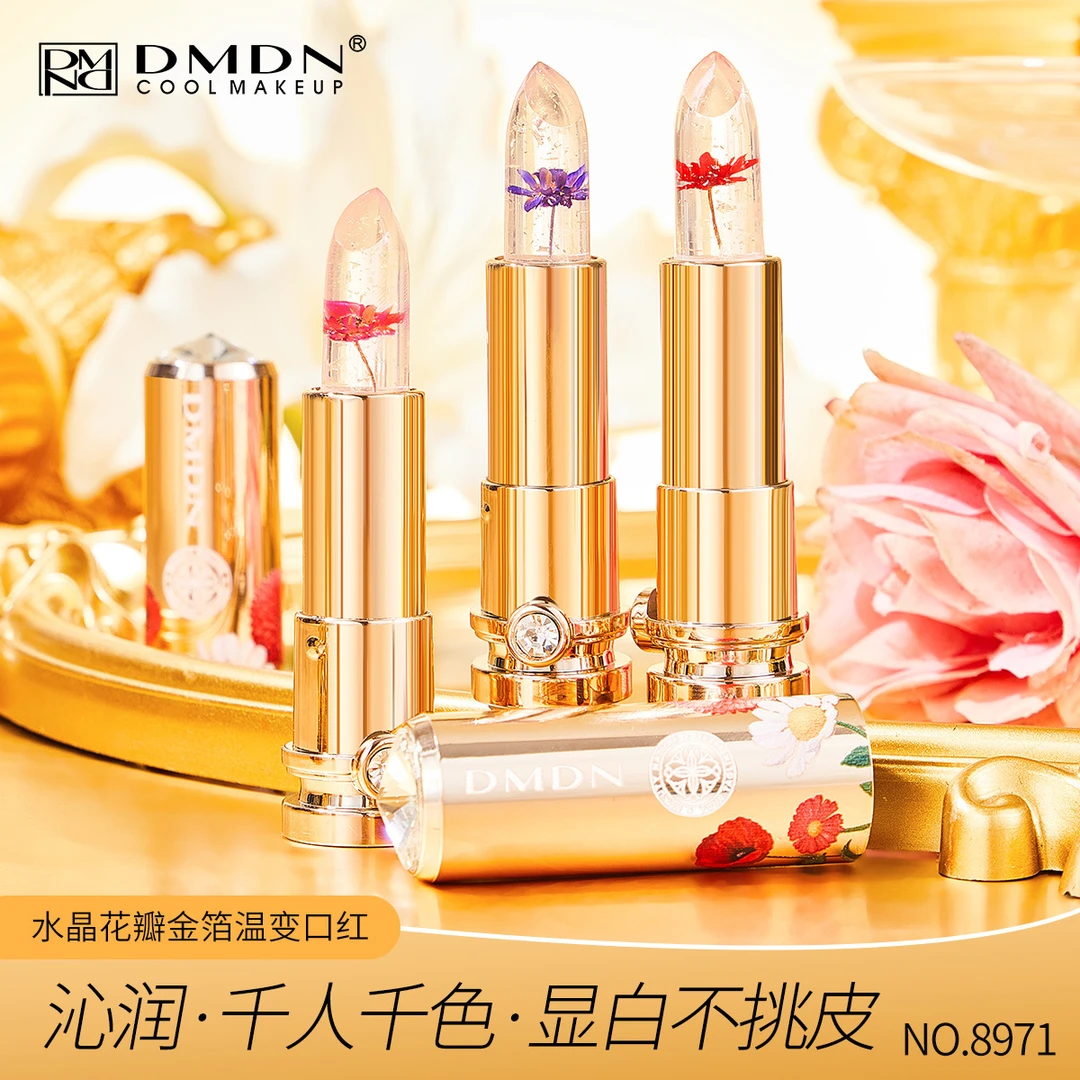 【果冻温变口红】不粘杯不掉色持久保湿滋润水晶鲜花金箔变色唇膏女