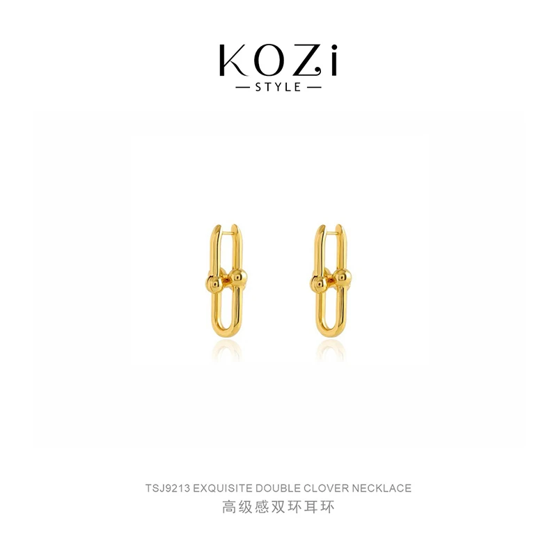 Kozi 镀K金 轻奢高级感双环马蹄耳环气质时尚百搭复古简约冷淡风