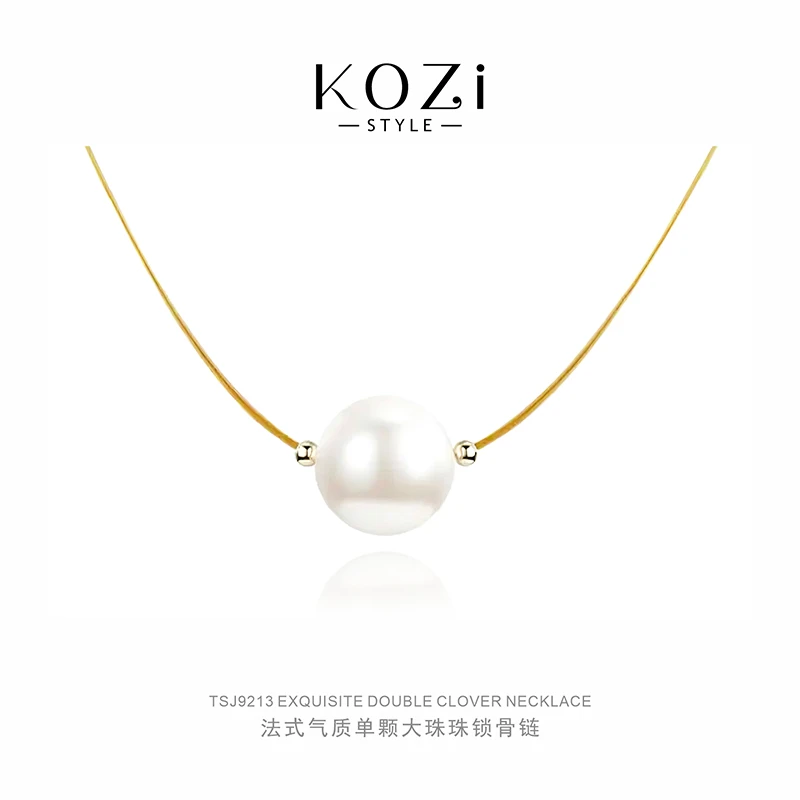 铜合金项链 精致气质轻奢时尚百搭法式小众简约白色珠珠素款坠链