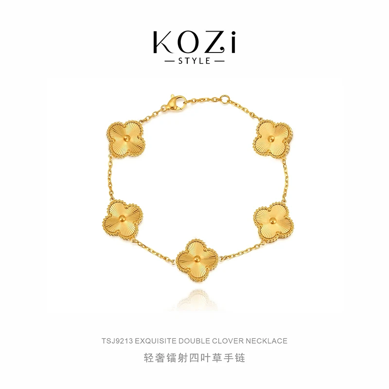 钛钢手链 【达人专属】经典高定镭射四叶草精致轻奢手链气质