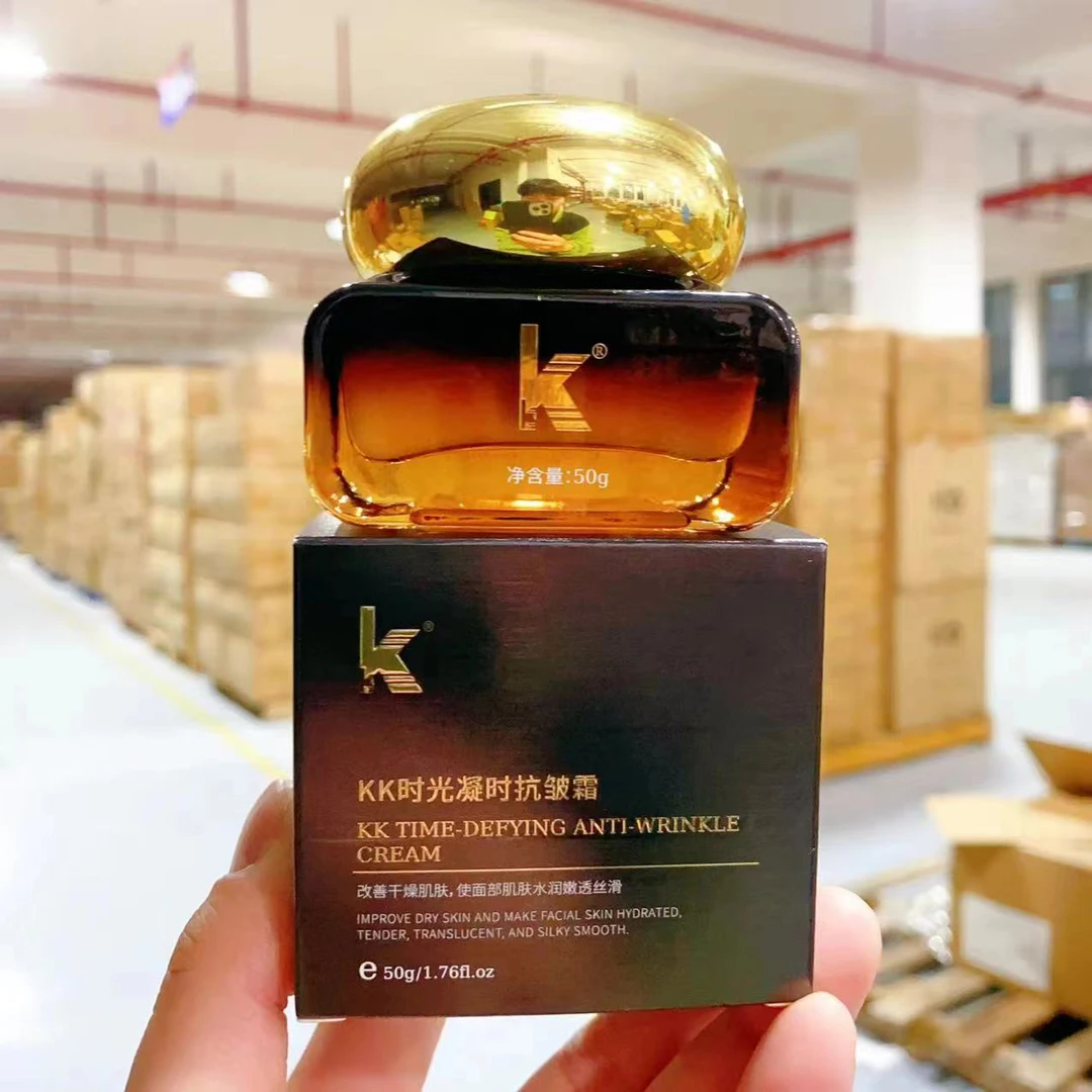 KK时光凝时抗皱霜 【发一瓶】