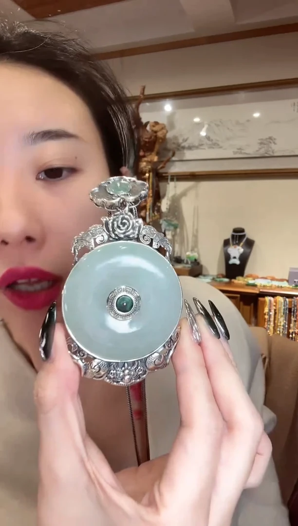 【闪购商品】翡翠颈饰未镶嵌1