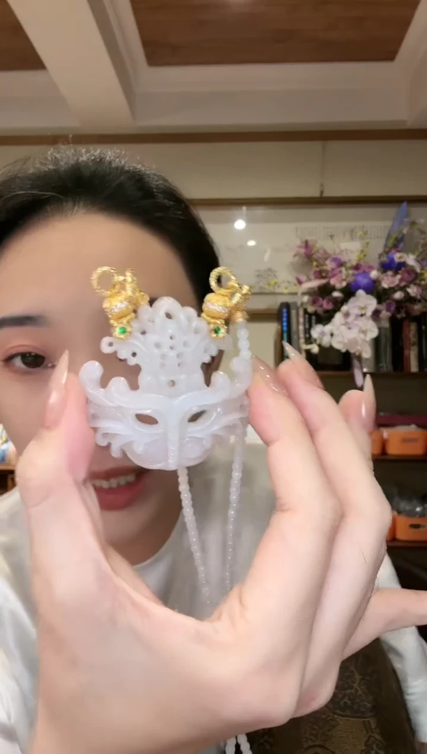 【闪购商品】翡翠颈饰未镶嵌国风