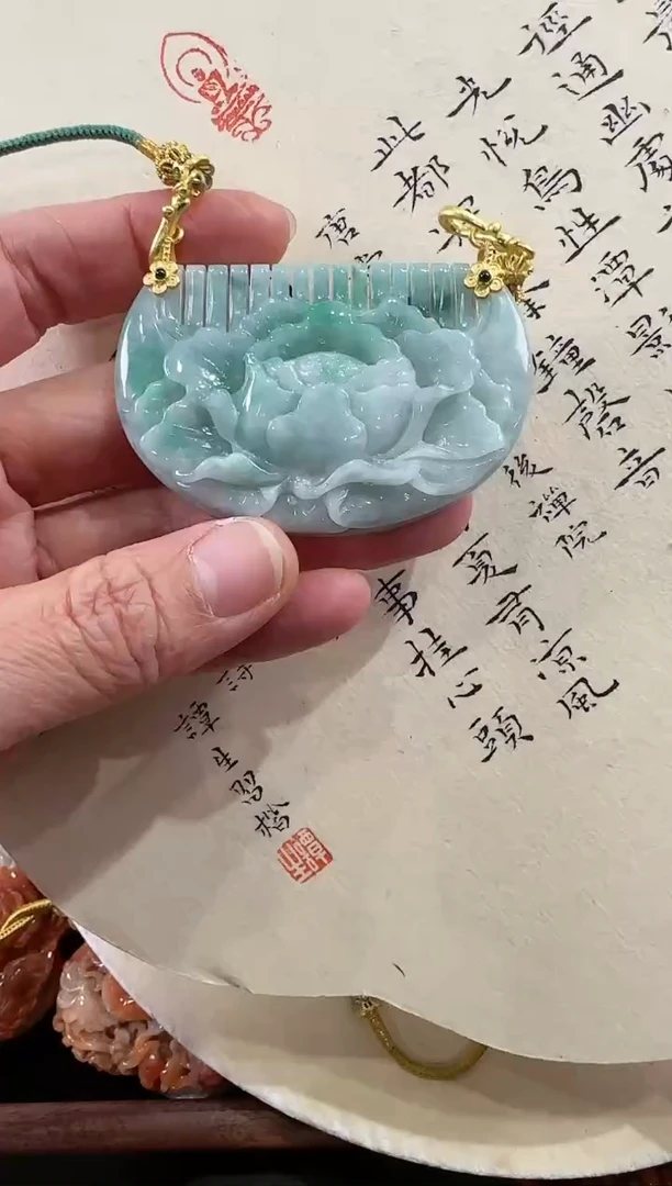 【闪购商品】翡翠颈饰未镶嵌1