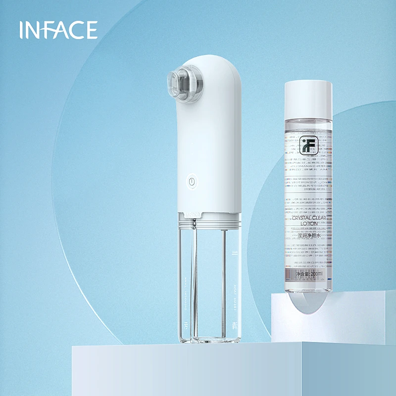 inFace超微小气泡家用居家补水嫩肤仪清洁仪去黑头粉刺净颜去油脂
