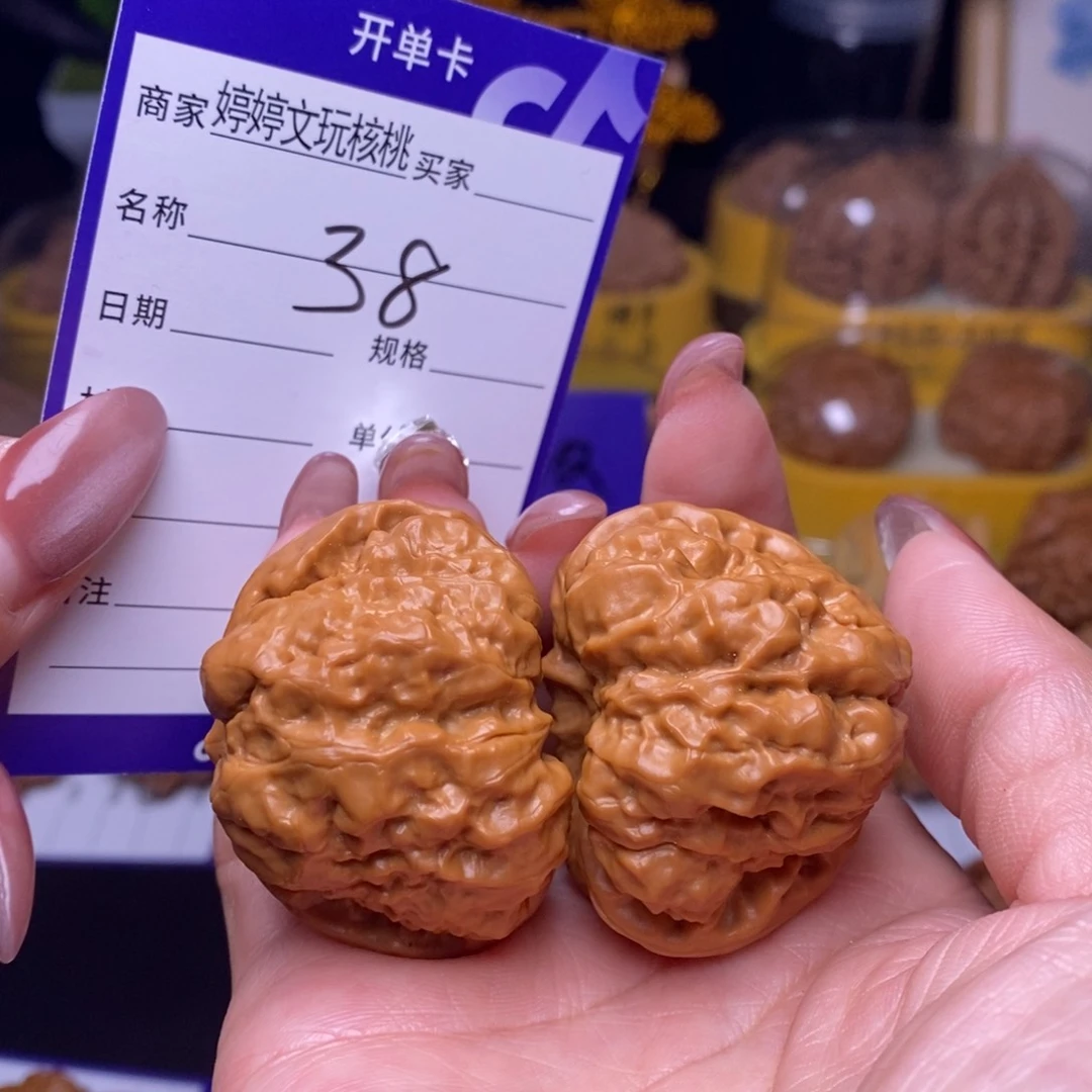 文玩核桃把件当****了38蛤蟆43全品