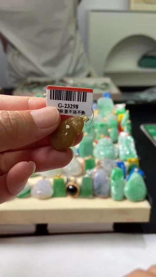 【闪购商品】翡翠吊坠(不含链)18K金镶嵌挂件
