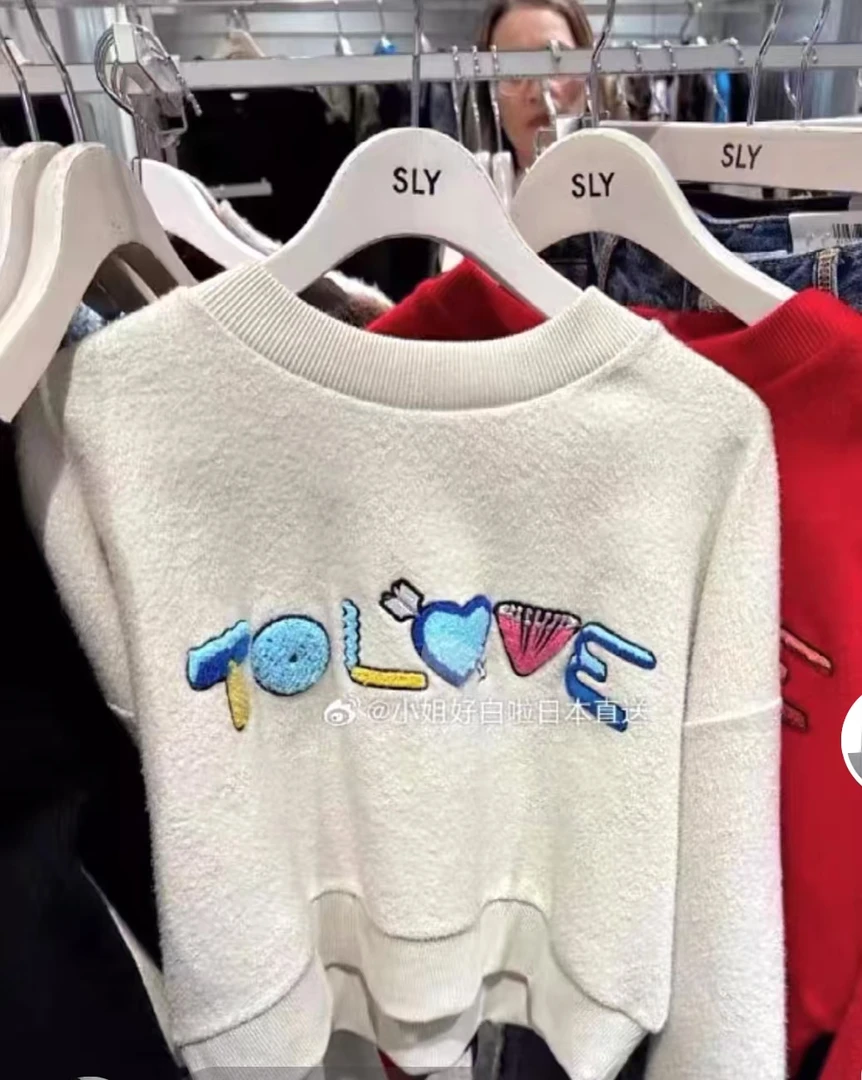 【朵拉外贸】S1Y刺绣套头卫衣