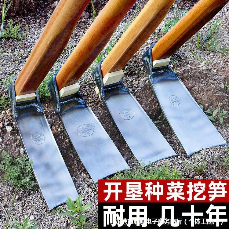 锰钢大锄头种菜家用种地开荒翻地挖笋农用工具开沟挖树根农具