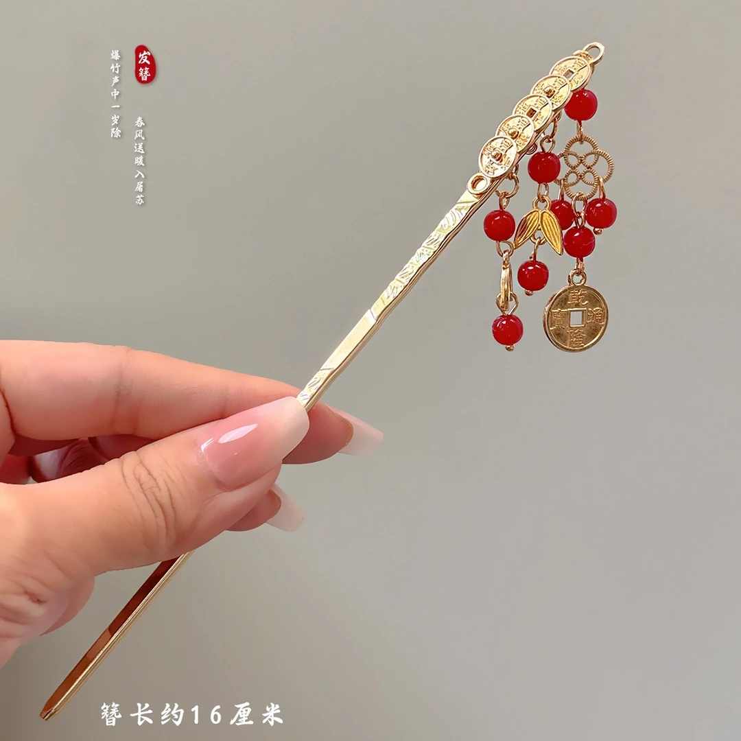 琬琬严选【发簪】新中式高级感新年红色发簪女古风簪子植绒玫瑰