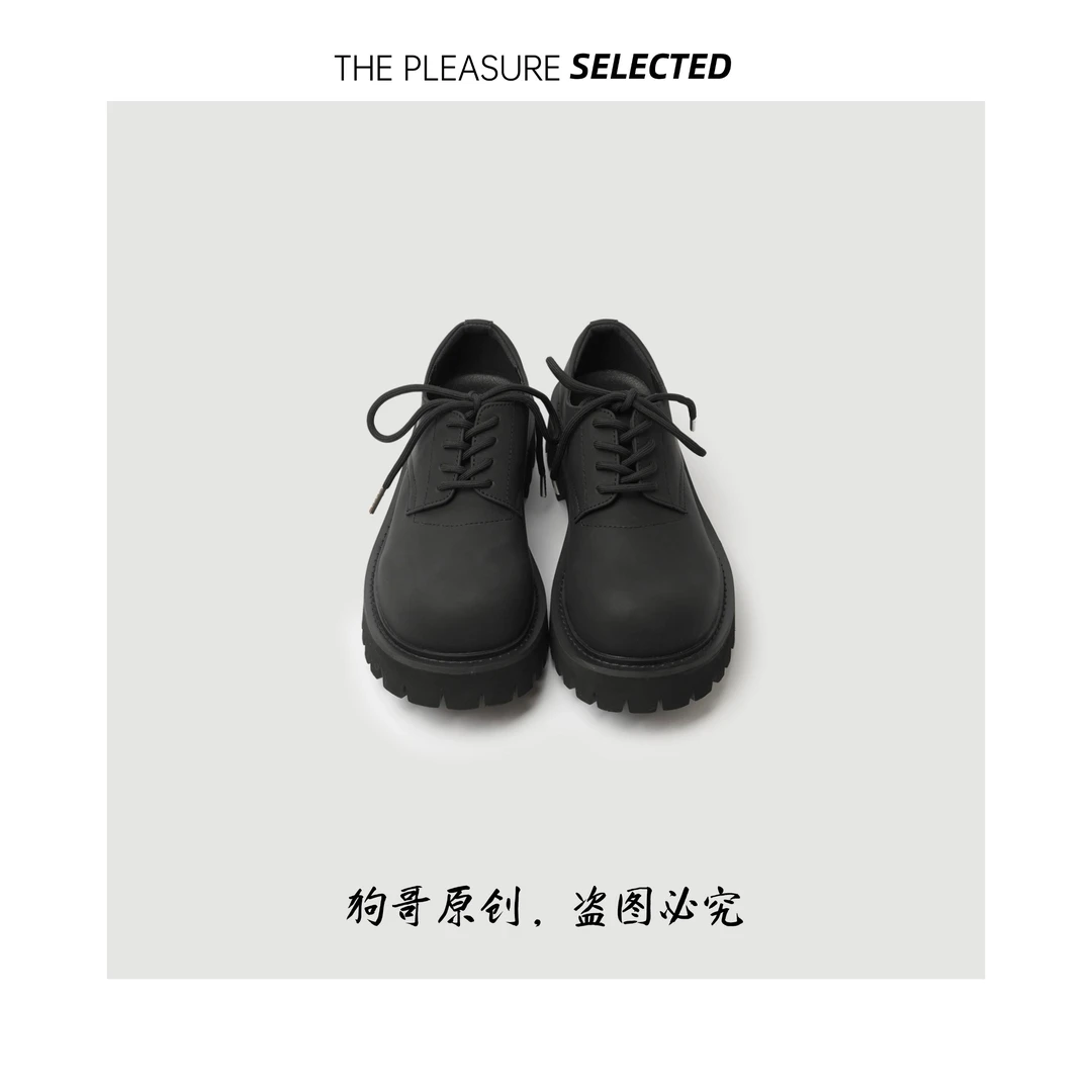 【老妖】黑暗风广州手工鞋厚底橡胶eva发泡底休闲大头德比鞋DB1011