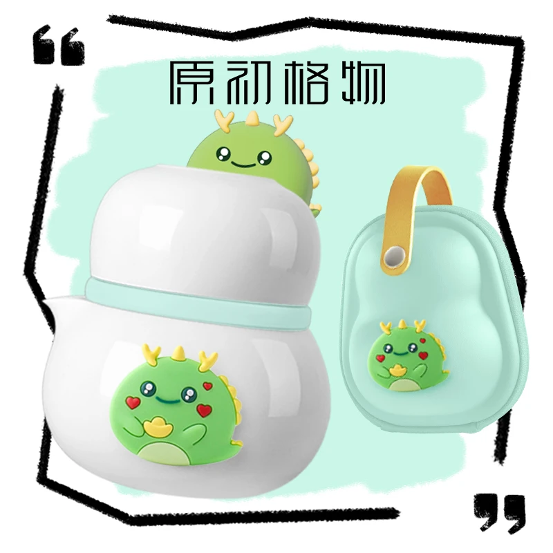 生日礼物家用十二生肖茶具小精灵便携泡茶陶瓷生日礼物茶壶喝水杯