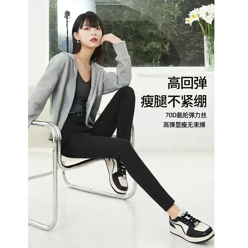 MX-小黑裤加绒休闲裤显瘦高腰女士外穿芭比裤修身加厚百搭