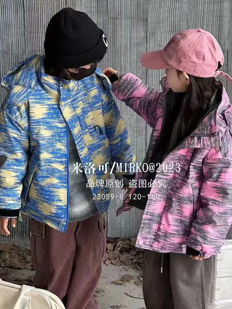 冲风衣三和一加棉加厚