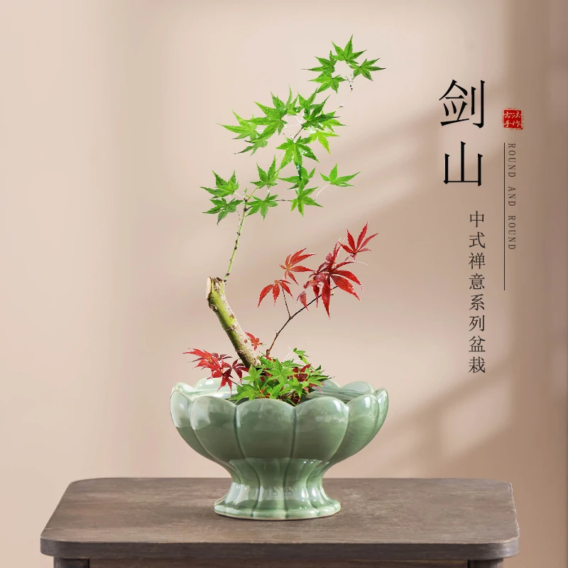 中式插花陶瓷剑山花插装饰器皿冰裂哥窑花盆家居客厅绿植摆件花器