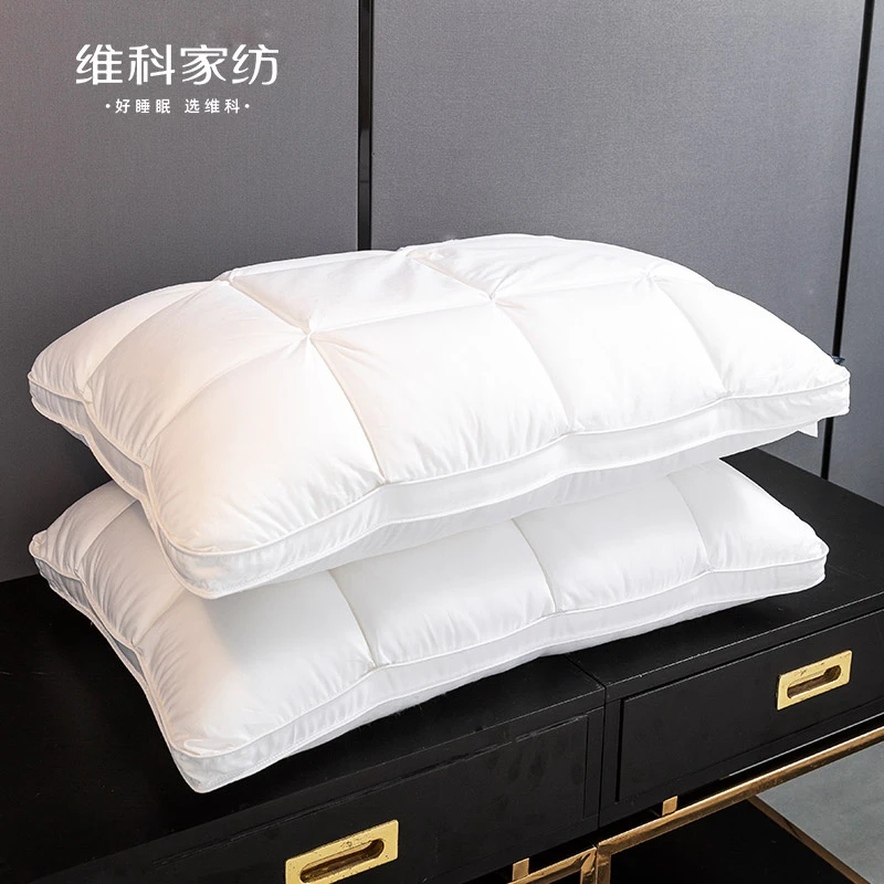 酒店枕头枕芯扭花纤维枕棉