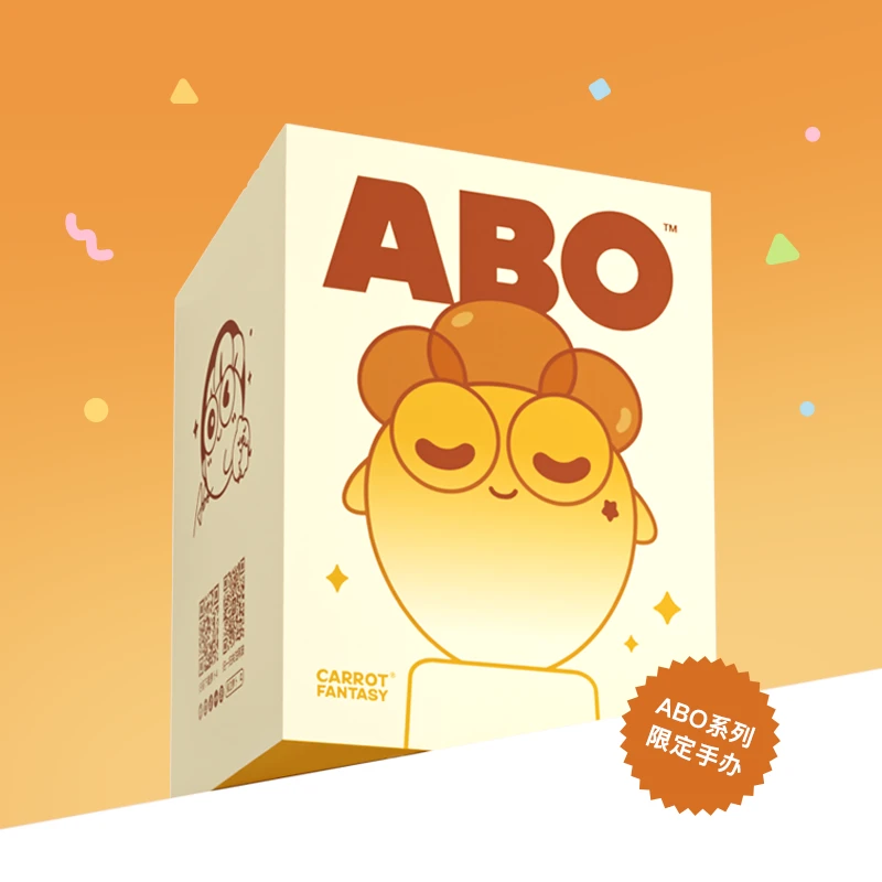 【加量限购】保卫萝卜十二周年ABO10.0限量盲盒手办公仔玩具
