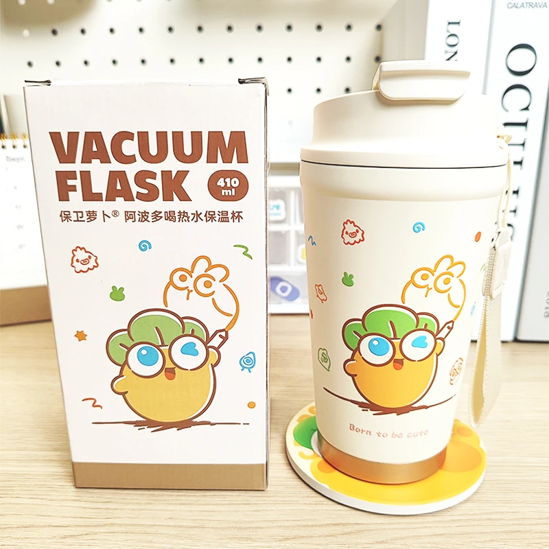 保卫萝卜阿波多喝热水保温杯316不锈钢内胆大容量便携饮水杯