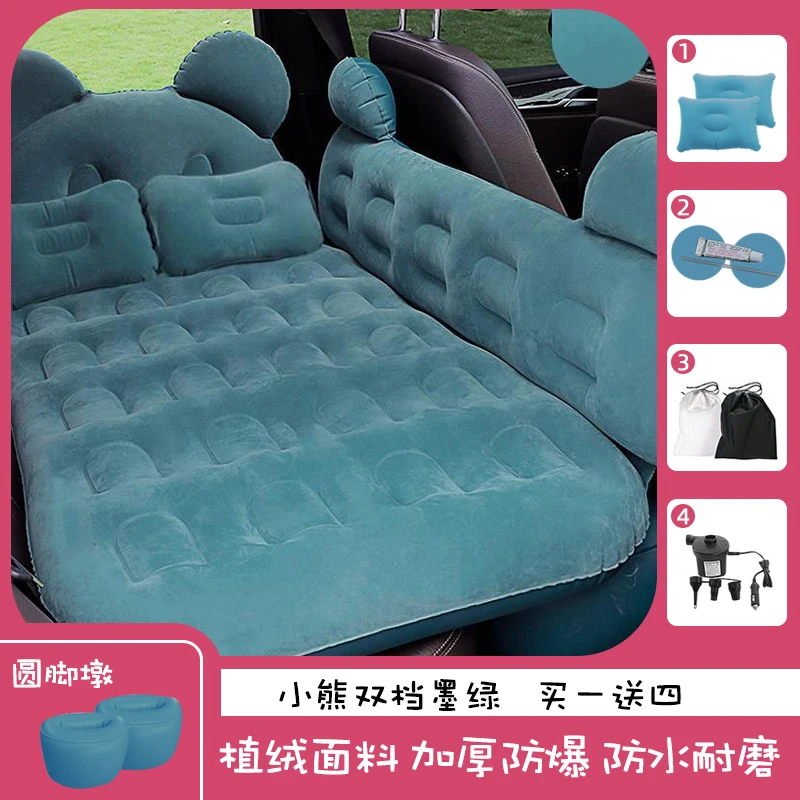 车载充气床后排汽车床垫旅行床车内睡觉简易床旅游自驾加厚充气床