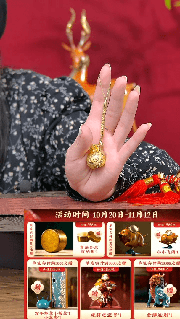 【闪购商品】黄铜小钱袋