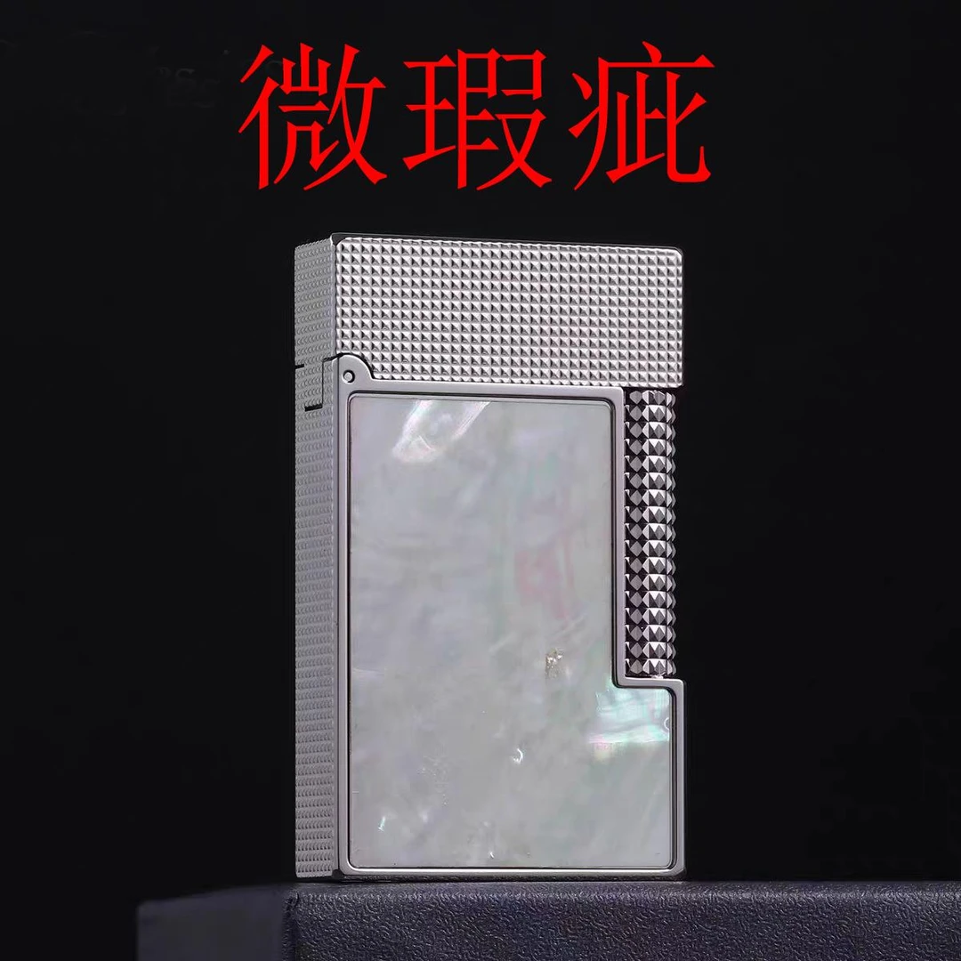 朗声打火机商务高端火机黄铜个性潮男士打火机主播展示机微瑕