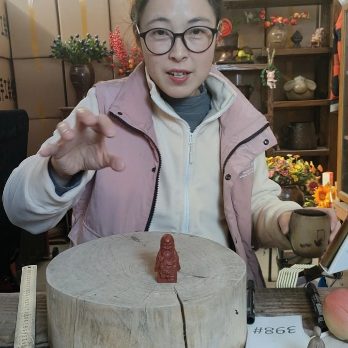 【闪购商品】瓷罐398