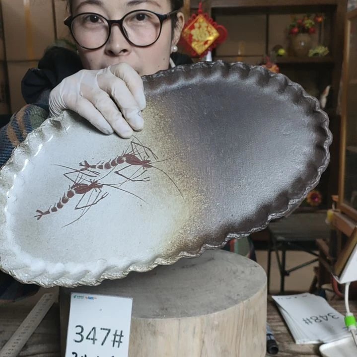 【闪购商品】罐347