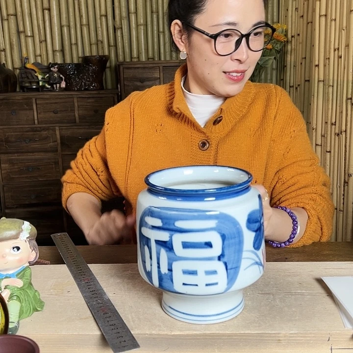 紫砂花盆感**福24999999999999