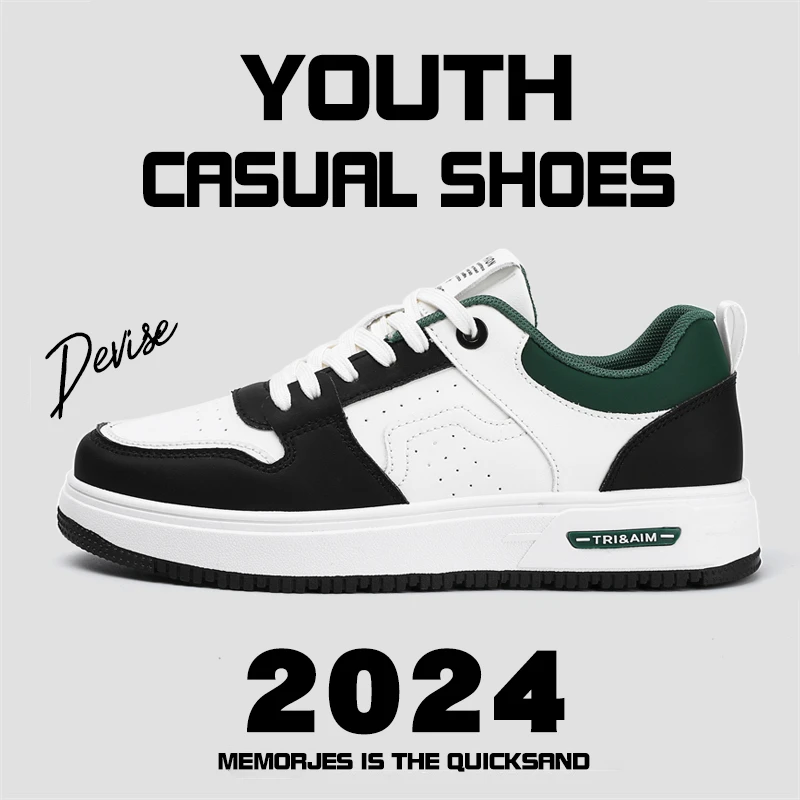 大码45厚底小众板鞋46百搭透气潮流低帮男鞋子47休闲运动男士潮鞋