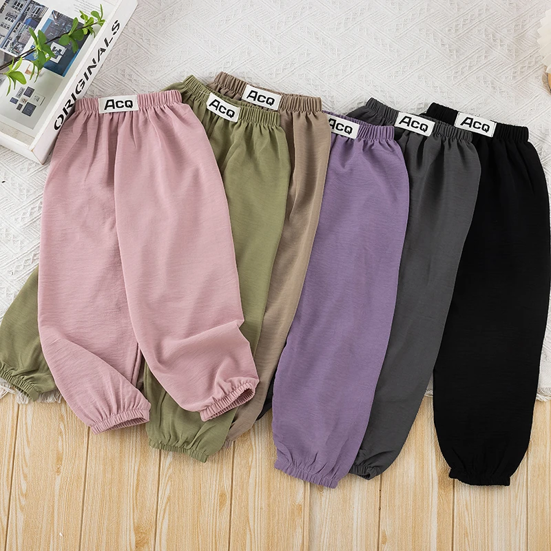 儿童裤子女童长裤童裤防蚊裤童装休闲裤男童洋气宝宝夏季薄款宽松