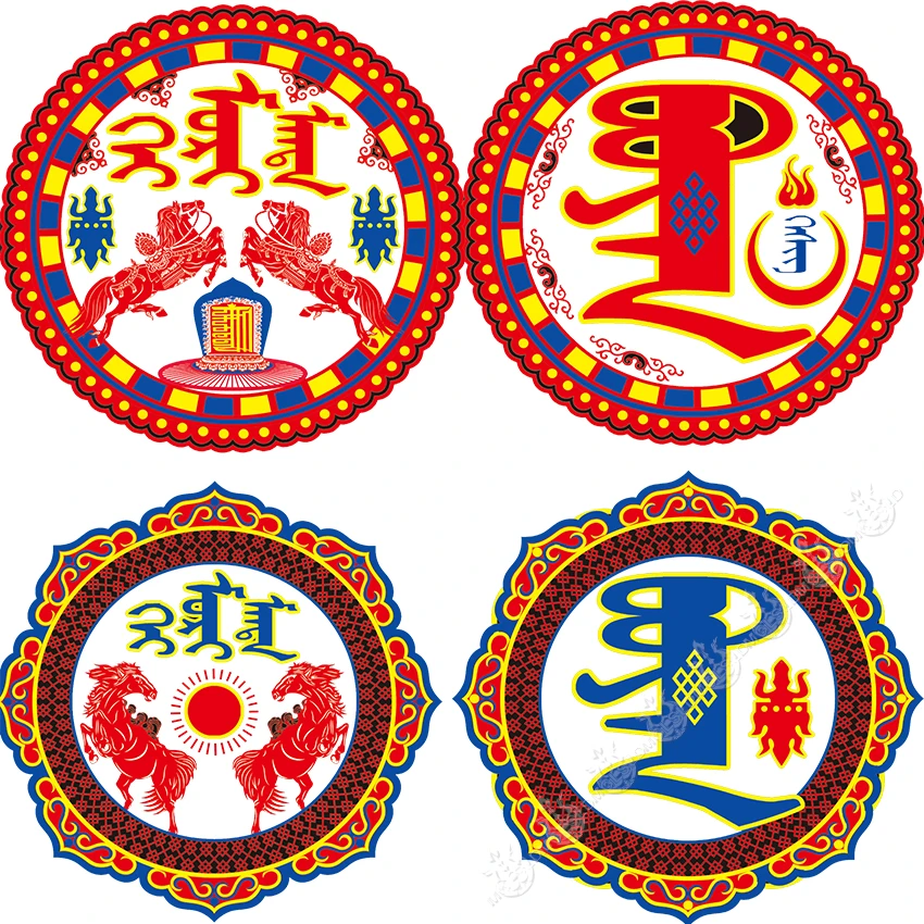 彩金窗花福字35CM彩金窗贴吉祥喜字窗花墙贴精美吉祥福字新春节庆