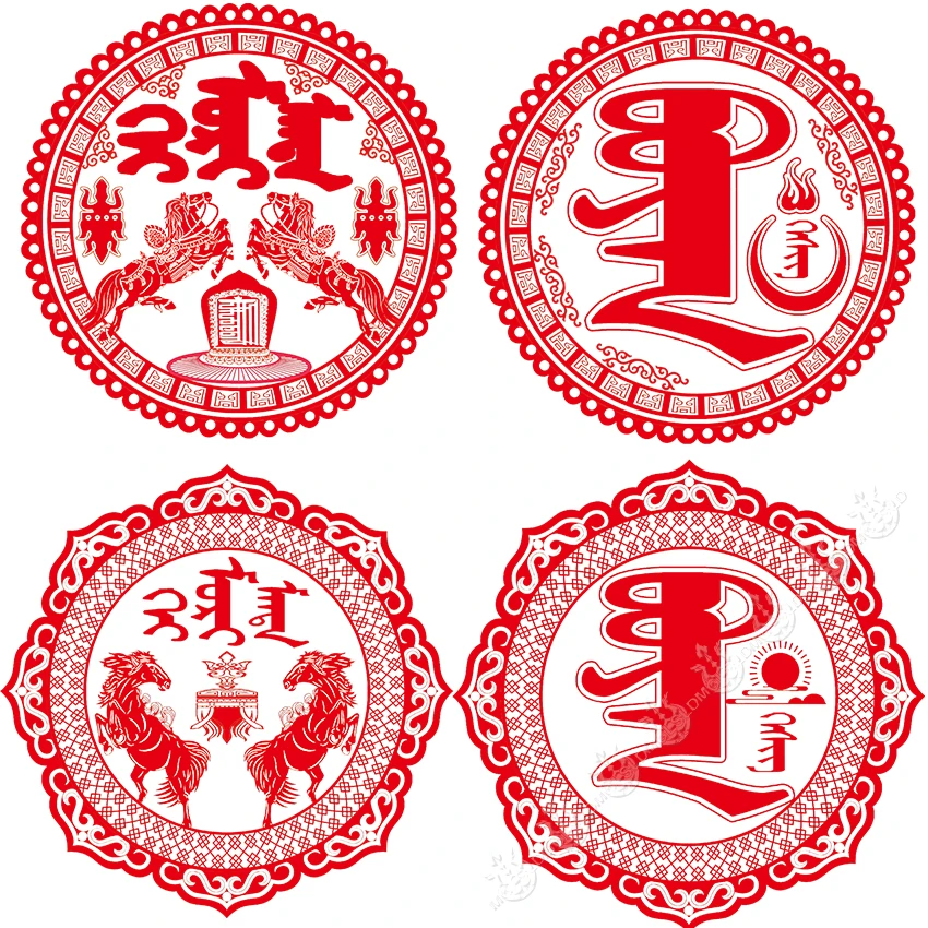 植绒窗花窗花17-43福字(2张) 拍1发双 对联新春贴春联创意新年